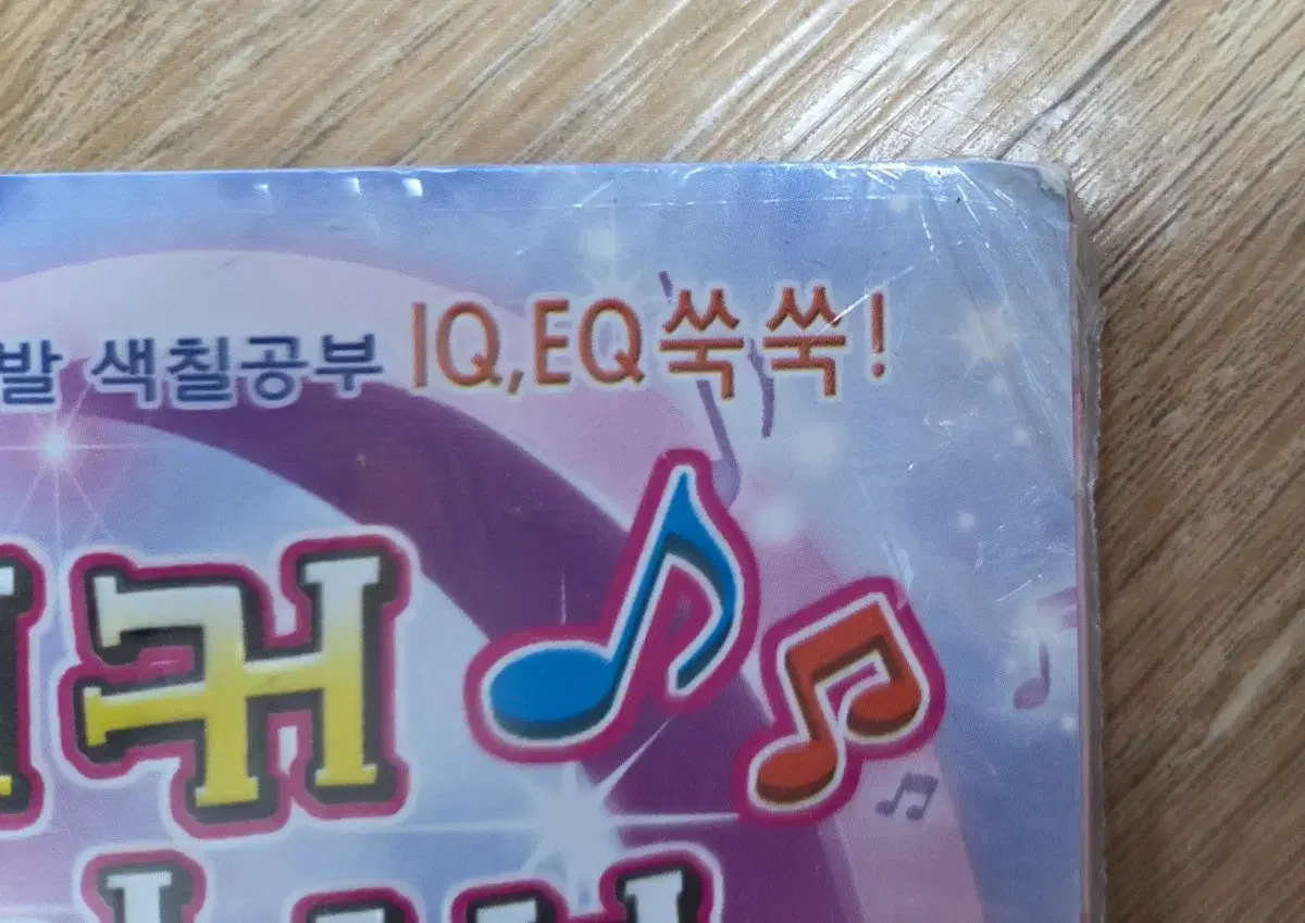 thumbnail-2